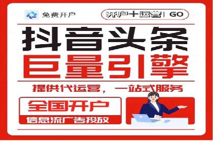 竞价SEM案例：企业品牌知名度提升秘诀