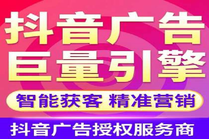 探索SEM代运营公司如何助力企业增长